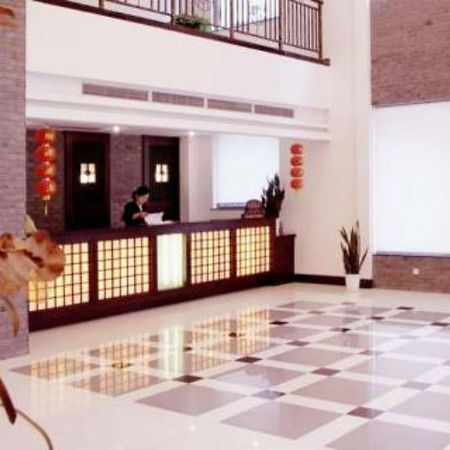 City Inn Nanjing Confucius Temple Екстериор снимка